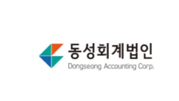 대표님의 절세충신 이충신 회계사입니다.